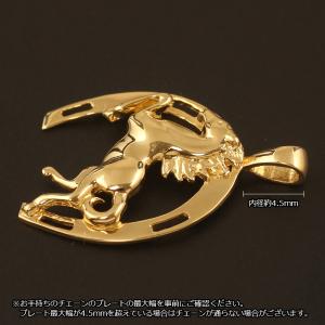18金 ペンダントトップ K18 ネックレスト...の詳細画像3