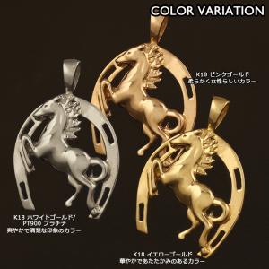 18金 ペンダントトップ K18 ネックレスト...の詳細画像4