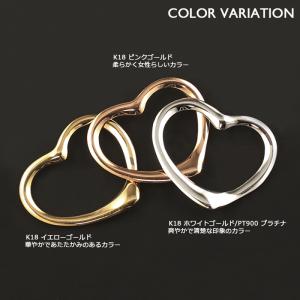 18金 ペンダントトップ K18 ハート オー...の詳細画像3