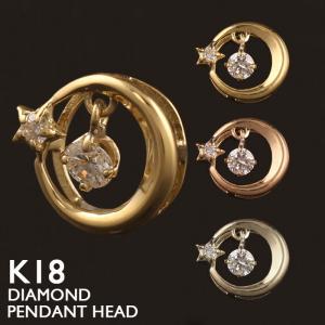 K18 yg オニキス チャーム ペンダント 18金 ペンダントトップ K18 チャーム ネックレストップ ヘッドのみ
