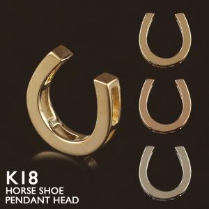 k18 月 Moon ペンダントトップ チャーム 18金 イエローゴールド 地金 楽天市場】k18 ゴールド ネックレス ペンダントトップ 月 ムーン