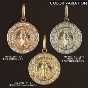18金 ペンダントトップ コイン K18 チャ...の詳細画像4