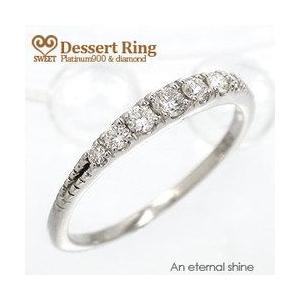 Pt900 0.4ct ダイヤモンド ピンキー リング 送料無料 プラチナ 0.4