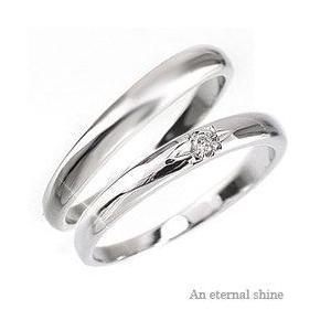 指輪 結婚ペアリング 2本セット プラチナ900 pt900 マリッジリング ダイヤモンド ブライダル メンズ レディース