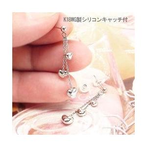 k18ホワイトゴールド ハートロングピアス k...の詳細画像2