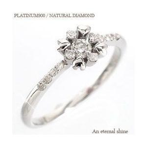 指輪 ダイヤモンド ハーフエタニティリング ダイヤ 0.1ct k10ゴールド