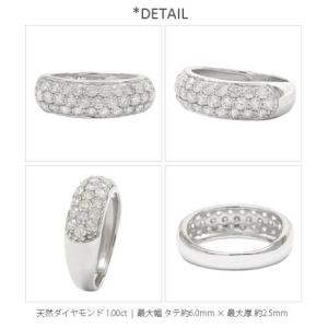 指輪 ダイヤモンド リング パヴェセッティング...の詳細画像1