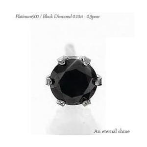 FENDI（フェンディ） ピアス 7AJ606 A44G メンズ 片耳販売 FFロゴ