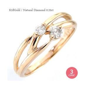 指輪 ダイヤモンド リング 0.2ct 18ゴールド 18金 レディース ジュエリー アクセサリー