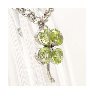 K18 ペリドット 四つ葉のクローバーリング 幸運の四つ葉クローバー K18  