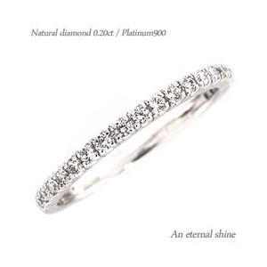 指輪 ダイヤモンド ハーフエタニティリング ダイヤ 0.1ct k10ゴールド