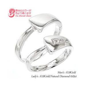 指輪 結婚ペアリング 2本セット ダイヤモンド マリッジリング k18ゴールド 18金 人気 レディース アクセサリー