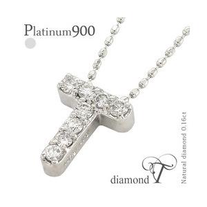 レディース アクセサリー イニシャルネックレス ペンダント アルファベット ネーム T ダイヤモンド 0.16ct プラチナ900 pt900