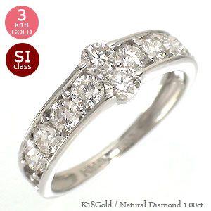 指輪 ダイヤモンド リング ダイヤ 1ct k18ゴールド テンダイヤモンド ハーフエタニティリング 18金 レディース