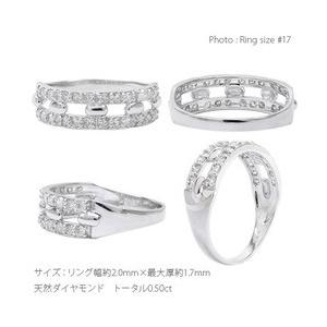 指輪 ダイヤモンド リング プラチナ900 p...の詳細画像1