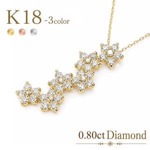 フクロウ 梟 ネックレス ダイヤモンド 18金 k18 18k 開運 お守り 縁起