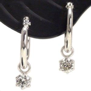 一粒 ダイヤ ピアス用 チャーム 0.3ct プラチナ900 pt900 ソリティア