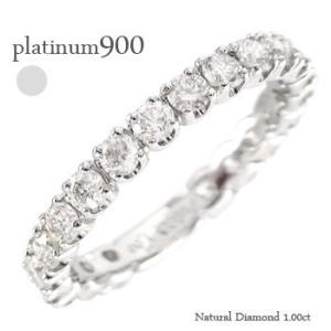 指輪 フルエタニティリング ダイヤ2ct ダイヤモンド リング プラチナ