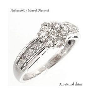 指輪 プラチナ900 pt900 ダイヤモンド リング 0.5ct フラワーモチーフ リング レディース ジュエリー アクセサリー