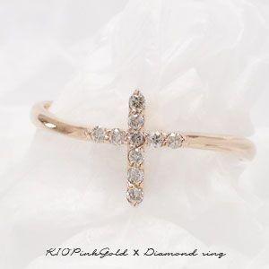 ピンキーリング クロス ダイヤモンド リング 0.07ct ｋ18ゴールド 18金 レディース ジュ...