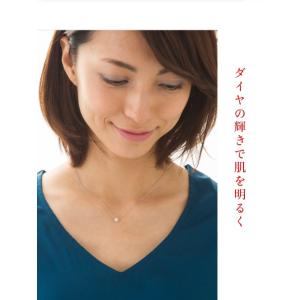 一粒ダイヤモンド ネックレス 0.5ct アッ...の詳細画像3