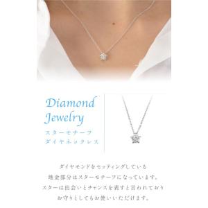 一粒ダイヤモンド ネックレス k18 ゴールド...の詳細画像2