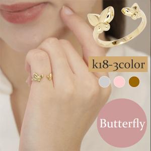 指輪 蛇 ヘビ スネーク リング ホワイトゴールドk18 k18