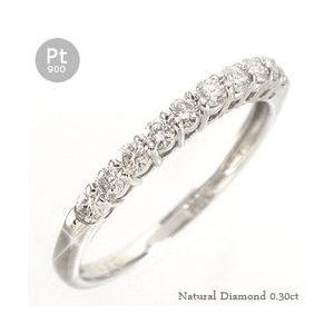 TIFFANY ティファニー PT950 ソレスト ダイヤモンド ハーフ エタニティ