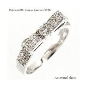 指輪 リボン ダイヤモンド 0.3ct プラチナ900 pt900 リング レディース ジュエリー アクセサリー｜eternally