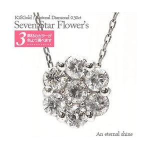 ダイヤモンド コンビピアス フラワー クローバー 18KYG Pt フラワー 花