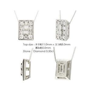 ダイヤモンド ネックレス 0.5ct プラチナ...の詳細画像1