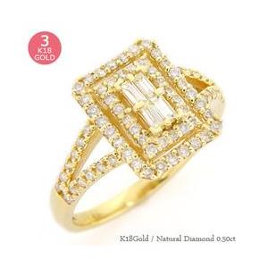 指輪 ダイヤモンド リング 0.5ct k18ゴールド 18金 バケット レディース ジュエリー アクセサリー