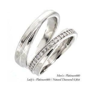 指輪 ペアリング マリッジリング ダイヤモンド 0.3ct プラチナ900 pt900 リング セット リング 結婚人気 レディース｜eternally