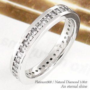 指輪 フルエタニティリング ダイヤ2ct ダイヤモンド リング プラチナ