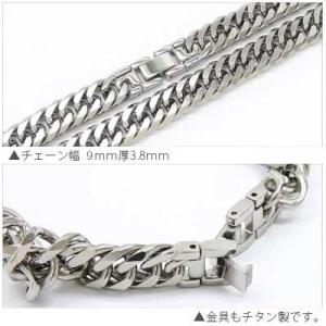 純チタン喜平ネックレス 極太9mm 全長50c...の詳細画像1