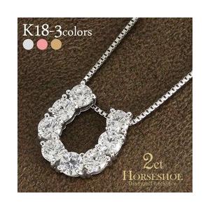 ネックレス ペンダント 漢字 夢 18金 k18 18k イエローゴールド ピンク