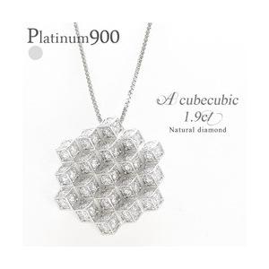 ダイヤモンド ネックレス ペンダント スクエアー キューブ ダイヤ 1.90ct プラチナ900 pt900 四角 レディース