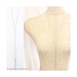 最終キュイキュイ　10金 K10 イエロー ゴールド ロング チェーン　70cm Y字 ロングチェーン ネックレス 70cm 10金 k10イエローゴールド