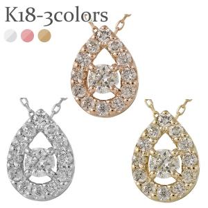 ダイヤモンド ネックレス ドロップ しずく ダイヤ 0.2ct 18k k18ゴールド k18wg k18yg k18pg ペンダント レディース｜eternally