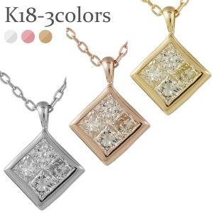 ダイヤモンド ネックレス プリンセス ダイヤ 0.15ct k18ゴールド k18 18kペンダント レディース アクセサリー｜eternally