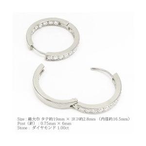 ピアス フープピアス ダイヤモンド 1ct 中...の詳細画像2