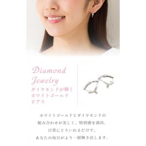 ピアス フープピアス 中折れピアス ダイヤモン...の詳細画像2