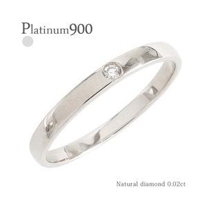指輪 プラチナ900 pt900 一粒ダイヤモンド ソリティア ピンキーリング 0.02ct 小指 ...