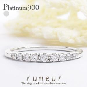 ピンキーリング ハーフエタニティリング ダイヤモンド リング 0.18ct プラチナ900 pt90...