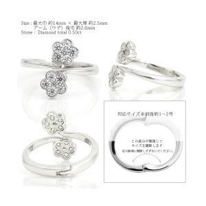 指輪 18金 ダイヤモンド リング 0.5ct...の詳細画像2
