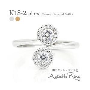 指輪 18金 ダイヤモンド 0.5ct k18 ...の商品画像