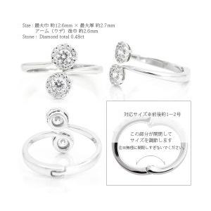 指輪 18金 ダイヤモンド 0.5ct k18...の詳細画像2