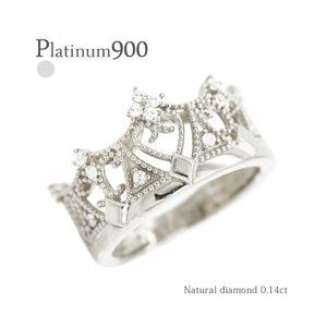 指輪 プラチナ900 pt900 ダイヤモンド ...の商品画像