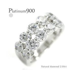 指輪 プラチナ900 pt900 ダイヤモンド リング 2ct ハーフエタニティリング レディース ジュエリー アクセサリー