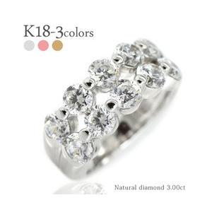 指輪 18金 k18ゴールド ダイヤモンド 3ct リング ハーフエタニティリング 18金 レディース ジュエリー アクセサリー